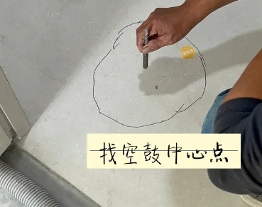 金山瓷砖空鼓维修公司分享砂料配比不正确在瓷砖铺贴过程中可能导致以下问题